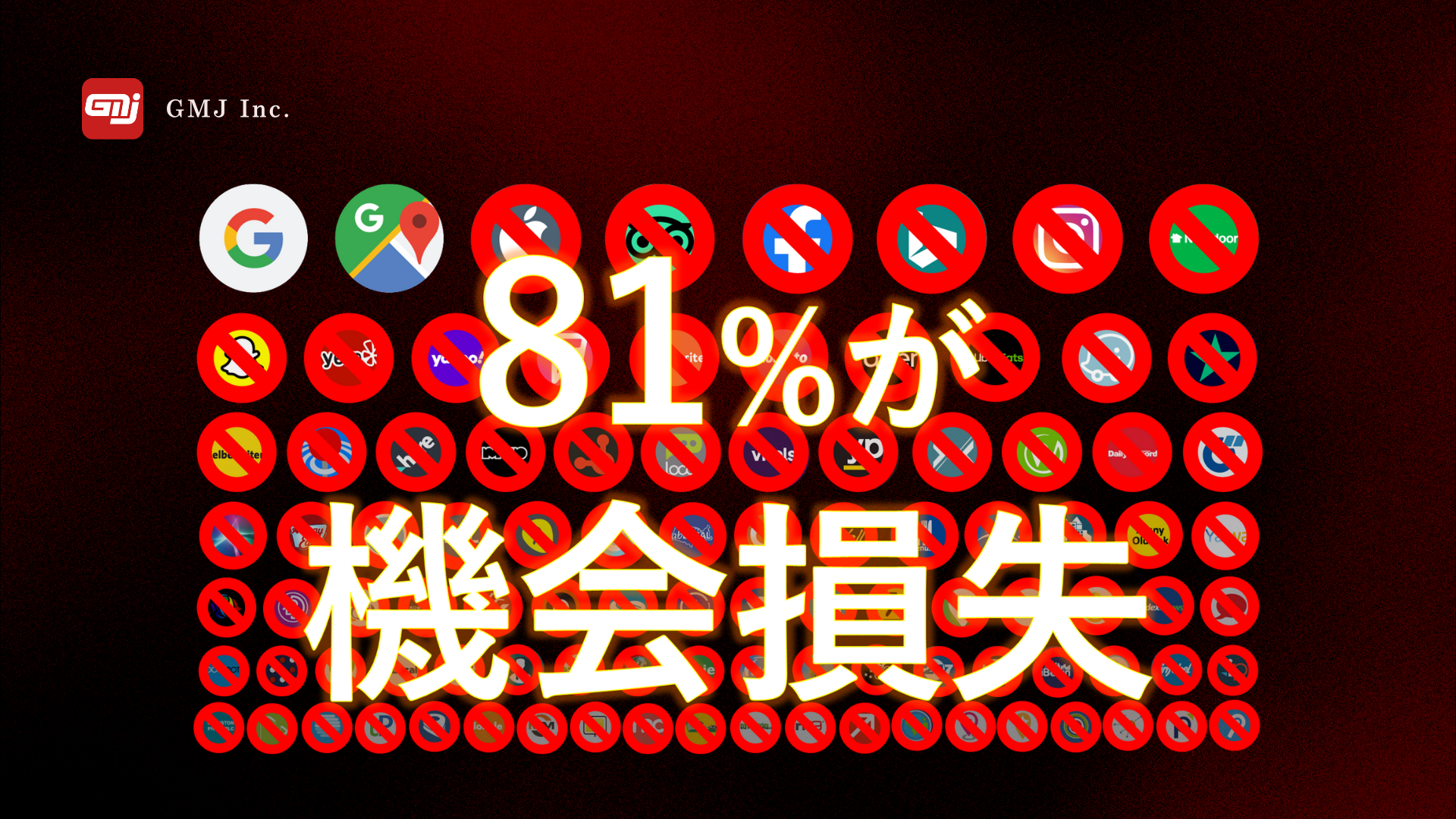 導入の意義と業界的な位置づけ