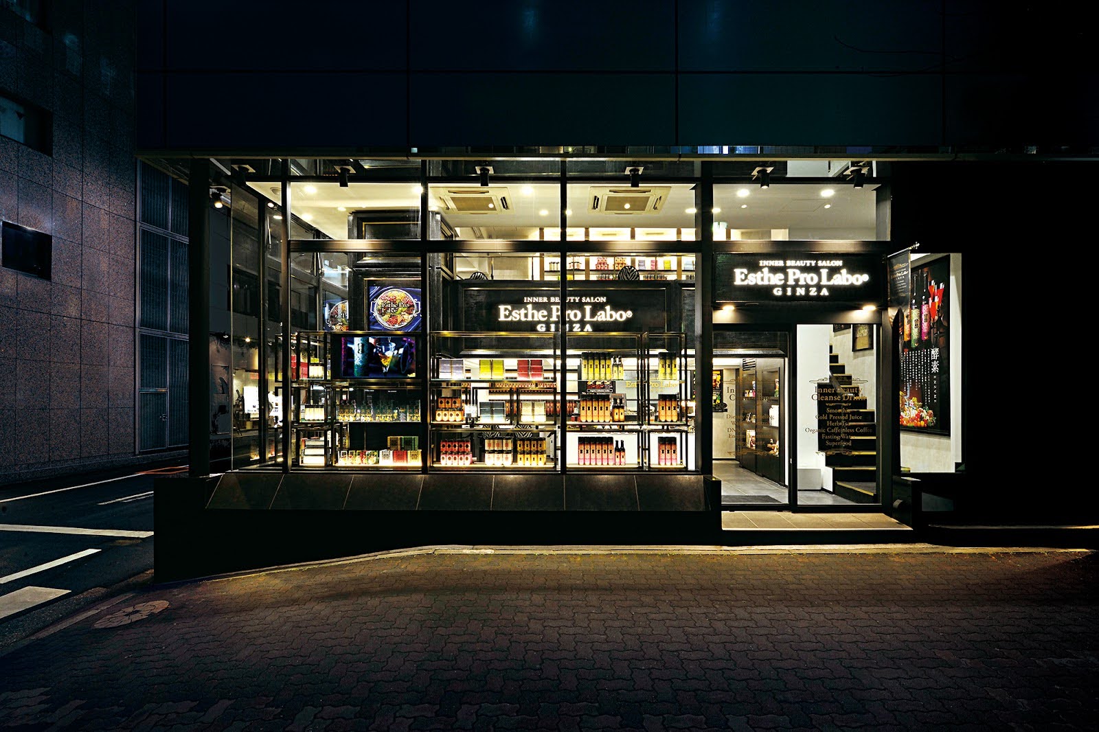 エステプロラボ